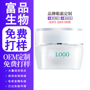 ������˪���� ������˪�N�Ƶ���Ȧ��˪OEM ������˪���S����