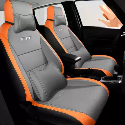 Modelə uyğun (Original) oturacaq örtükləri – Life Laifujiang Leather Seat Cover - gray-orange-deluxe-edition-remarks-model-year-rear-half-package
