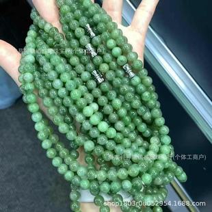 Manufacturer Wholesale Natural Hetian Jasper Necklace Mother Chain DIY Jewelry Loose Beads Live Supply