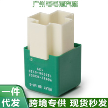 90987-03003 �����ڷ��� 4 �ż̵��� 12V ���ȿյ��ͱ� �ֻ�����