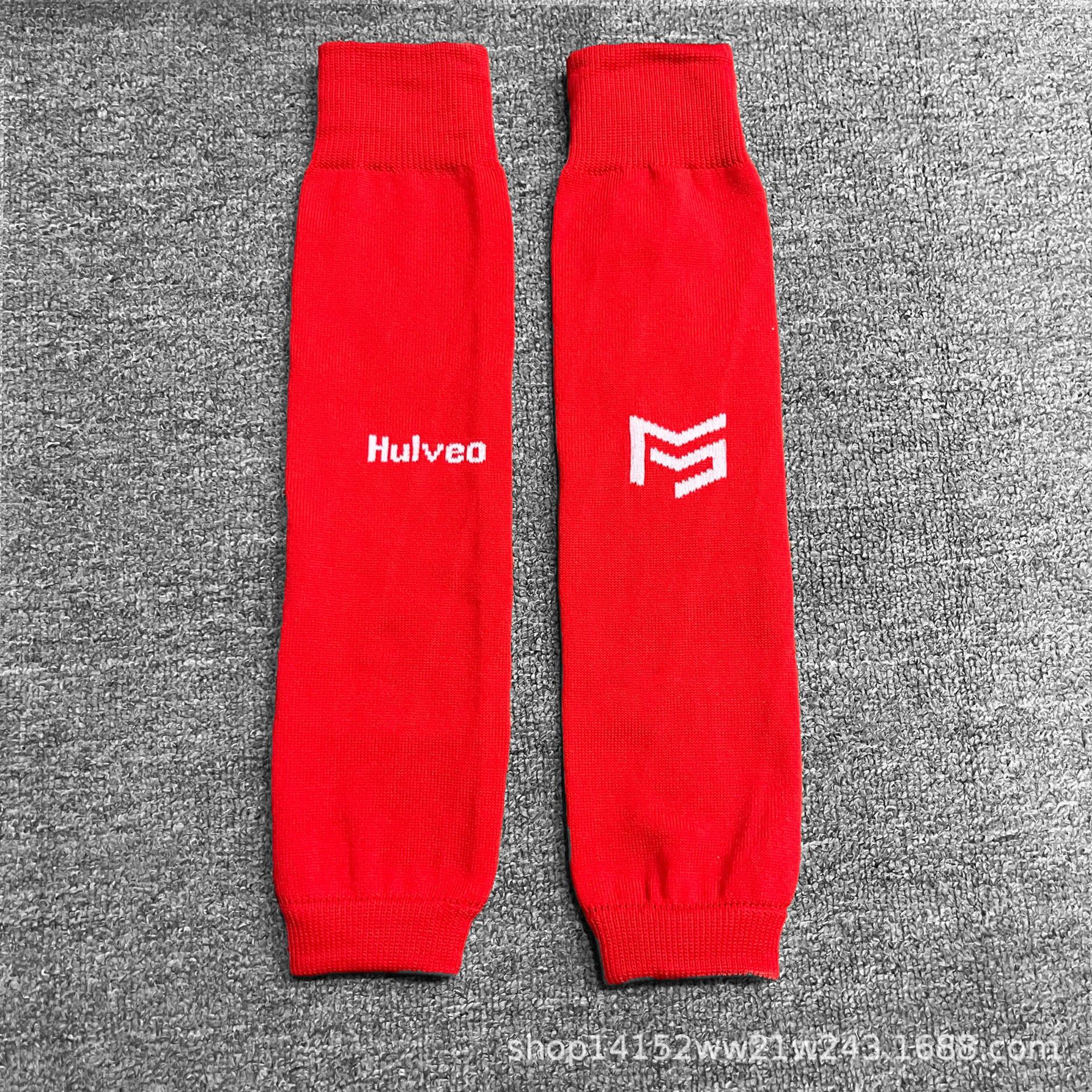 긴 글자 - 빨간색