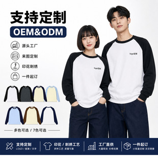 ��ʿ�L��t�����ވA�I260g����������e�＾���������^����ײɫ��