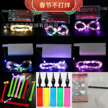 �W�t�l�Ⲩ�����ļ������ؔ���ߚ���������l����20��2��늳غ�