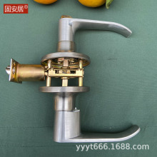 艾比欧806c彩钢门锁三柱执手房锁塑钢门锁三杆锁球形锁铜芯铝把手