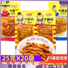 ϷţţţrLζζʳн^Ʋ