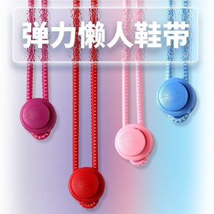 1.99�\�Mһ�����l������ϵЬ�������ɾo����ɽЬ��Ь�\�����eЬ