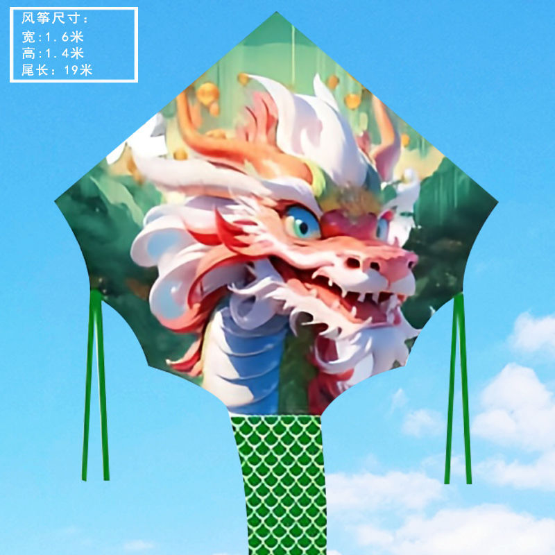 Cometa de serpiente de cola larga Weifang nuevo modelo, diseños de serpiente grande, dragón y serpiente verde, para adultos, fabricante directo, venta al por mayor para puestos