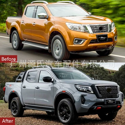 Car modification kit is suitable Big Surrounded