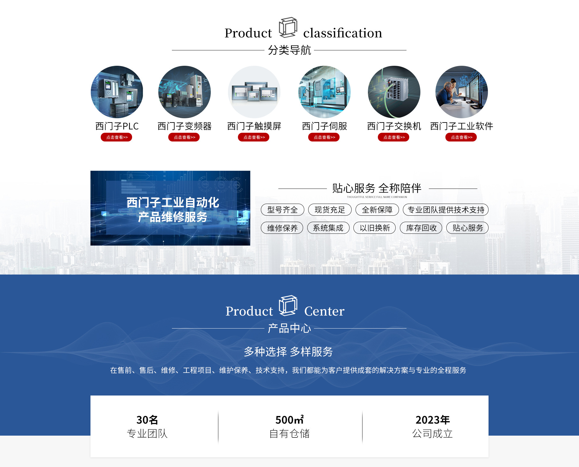 O1CN01mm3KYy2C2aIWcbcGh_!!2218