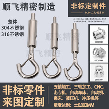 �������w304�h316�i������ȫ���䓽z�K�����h�����Ғ�ʽ�����