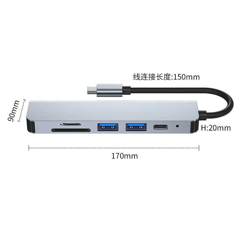 Многофункциональная док-станция 4K HD Type-C на HDMI, шести-в-одном для ноутбука, USB-хаб с зарядным хабом
