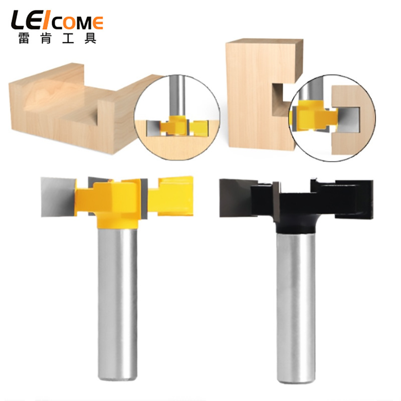 雷肯四刃T型刀8柄1/2柄木工铣刀开槽大直径清底刀拉槽镂铣机刀具