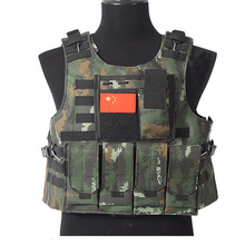 现货军迷户外装备两栖战术背心马甲厂家批发作战马甲迷彩野战背心