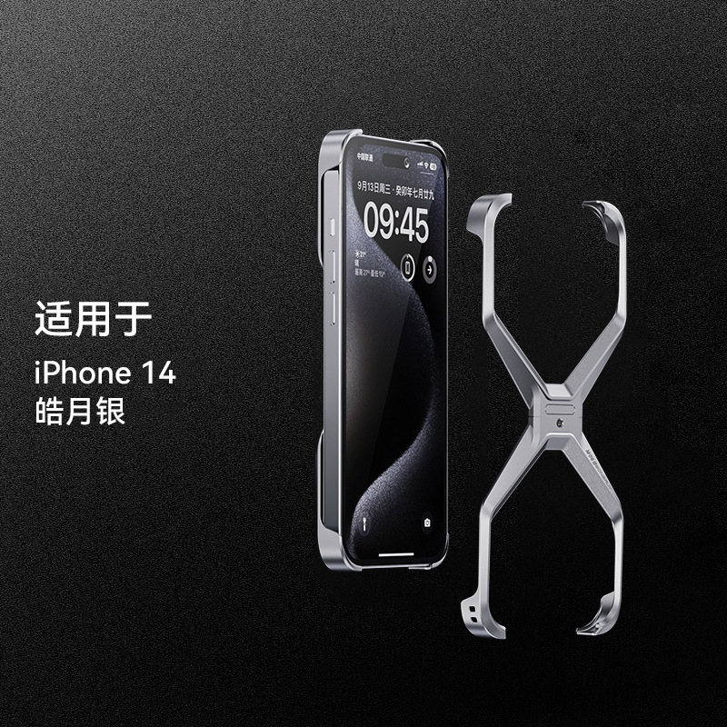 Ốp lưng iPhone 16 Pro Max kim loại chống rơi, thiết kế rỗng sáng tạo — M06 Cam điên, M06 Gió Điên Xanh, M06 màu bạc, M06 màu xám điên cuồng chi tiết 17
