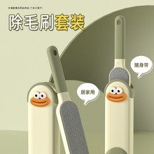 ˢë�����o늳�ëˢ����ë�q�����·�����ȥ���ճ؈ë������ˢ��