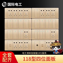 ���H늹�118�����z���_�P���������ÏN�����ڰ��b6�׾ſ�ʮ����