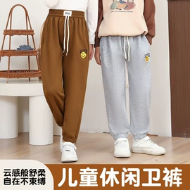 童裤;童打底裤;儿童运动裤