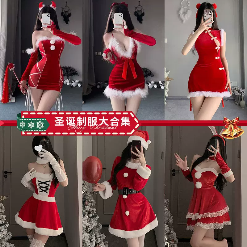 霂恋情趣内衣制服性感圣诞套装制服毛绒红色吊带短裙纯欲激情套装