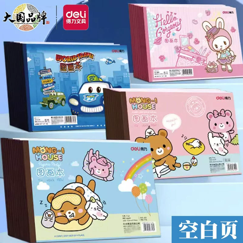 Deli книга для рисования A4 мультфильм дети граффити книга B5 книга для рисования ученик начальной школы эскиз акварельные канцелярские товары оптом книга для рисования