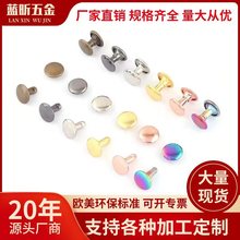 �S��ֱ�N����ײ�ȫ�~�����p��ñ��T���ĸƽ��ײ�Ģ������l