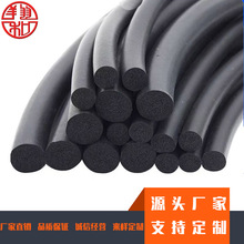 EPDM���z�A�l��Ԫ�ұ��l���ܷ�l ������ĥ�A��O�͈A�����z�ܷ�l