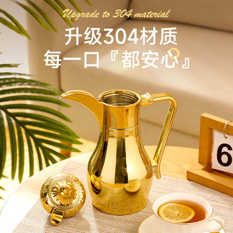 500/700ml Stainless Steel Middle Eastern Pot, Arabic Coffee Pot, Warm Water Pot, Teapot, Palace-Style Pot, Gold Color, for Home Use 500/700ml Stainless Steel Middle Eastern Pot, Arabic Coffee Pot, Warm Water Pot, Teapot, Palace-Style Pot, Gold Color, for Home Use