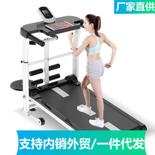 Stepper, folding mechanical equipment for gym for elderly, for running, Birthday gift