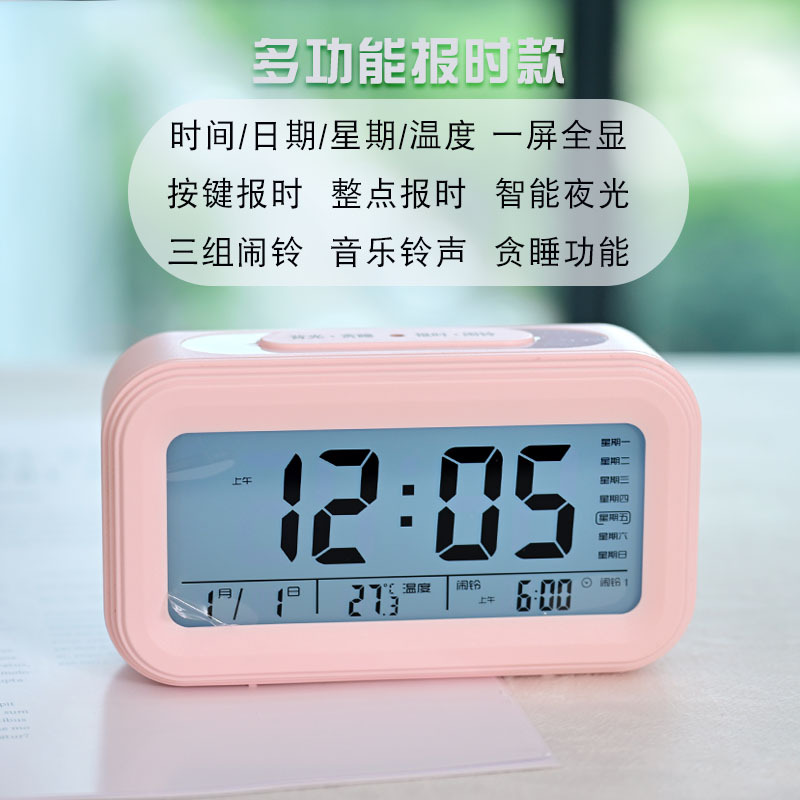 New Style Timekeeping - Pink