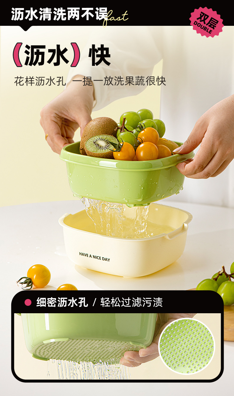 小号沥水篮_02.jpg