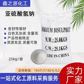 洗涤剂;二元醇;硼酸盐