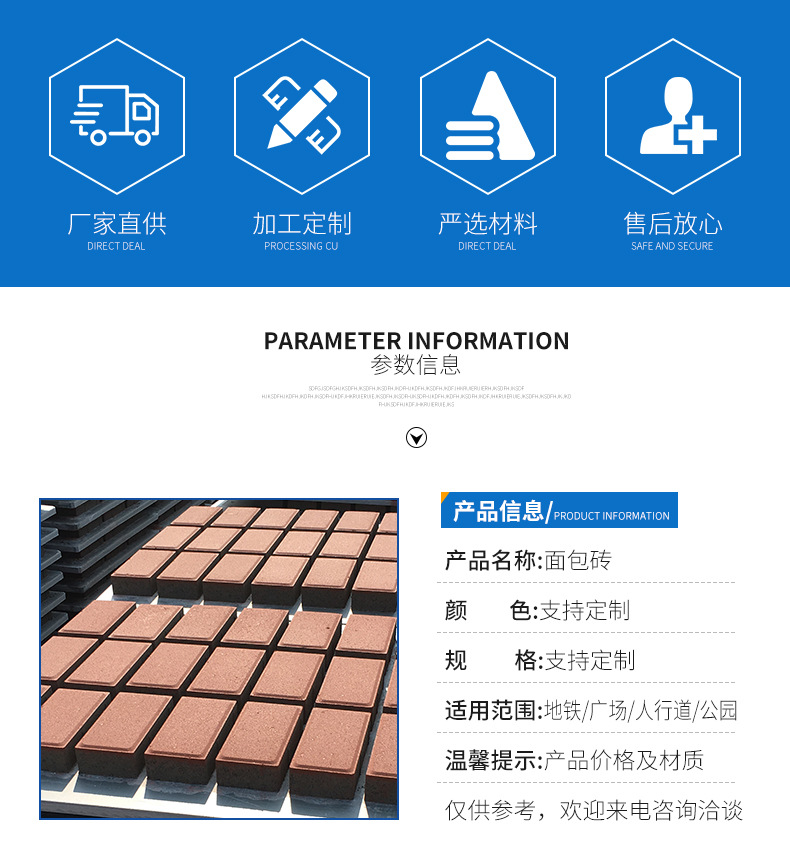 详情页_03.jpg