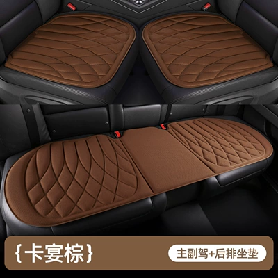 Fiber Single Piece, New Car — Seat cushion, seat cover - square-style-cayenne-brownthree-piece-set
