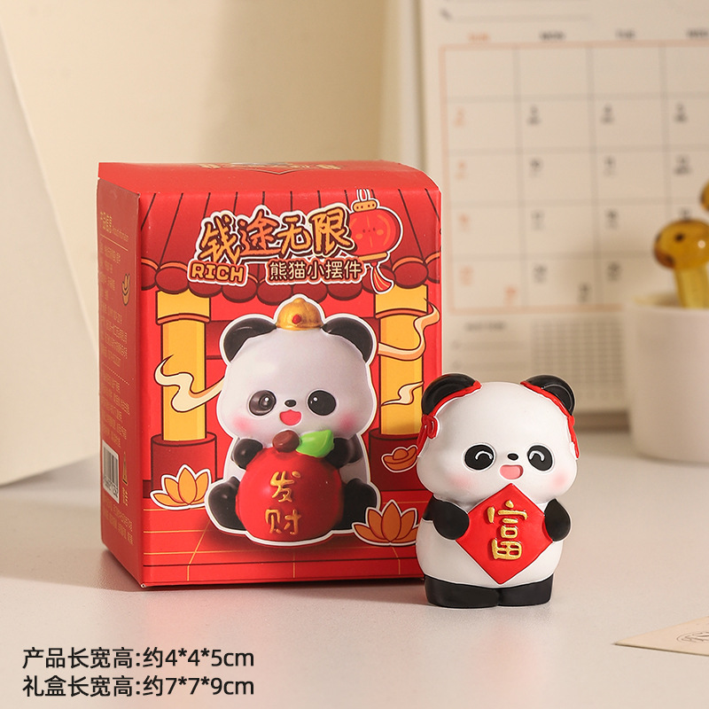 高級感小衆パンダ樹脂置物かわいいオフィスデスクトップ装飾癒しストレス解消女子プレゼント