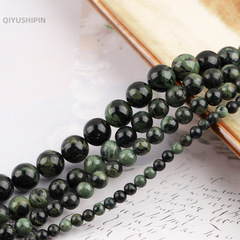 New Bird Stone Bead DIY Accessory Natural Stone Beads Semi-Finished Round Bead String Bracelet Wholesale