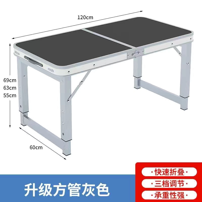 Gris de una sola Mesa de tubo cuadrado 120 * 60