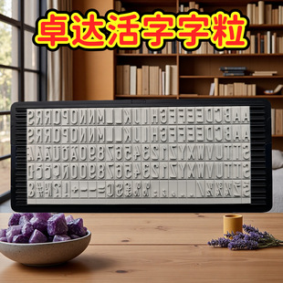 ׿�_��������Ӣ����ģ6003/6004/6005����3/4/5mm����diy���ɽM��