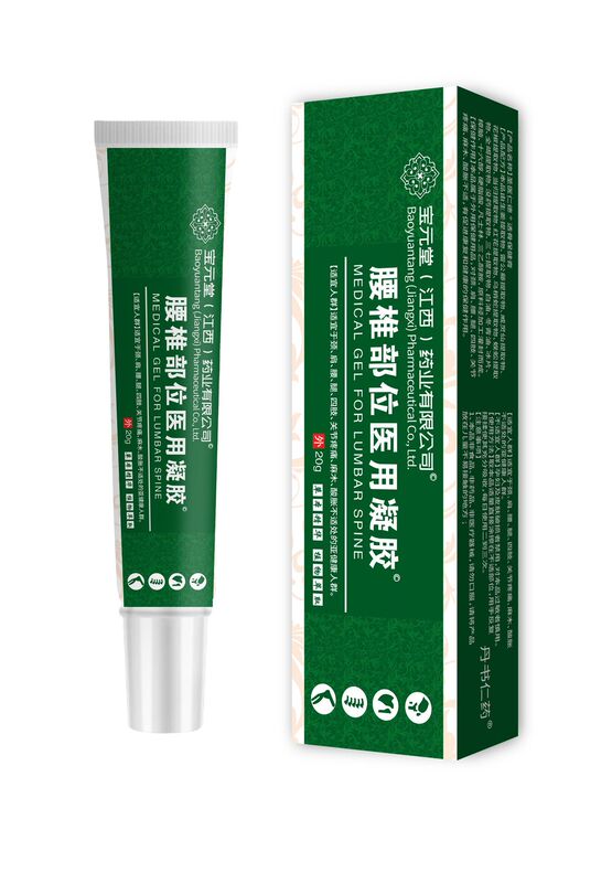 Baoyuantang シリーズ ジェル スプレー メーカーは、大量の髪を直接手配し、優れた価格で商品を手配できます。|undefined