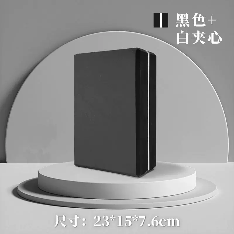 夹心三色瑜伽砖加硬469瑜伽辅助泡沫砖耐压高密度练功砖双色现货