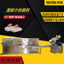 80Ƭ񼈽bCƬcbCһԙCЧ