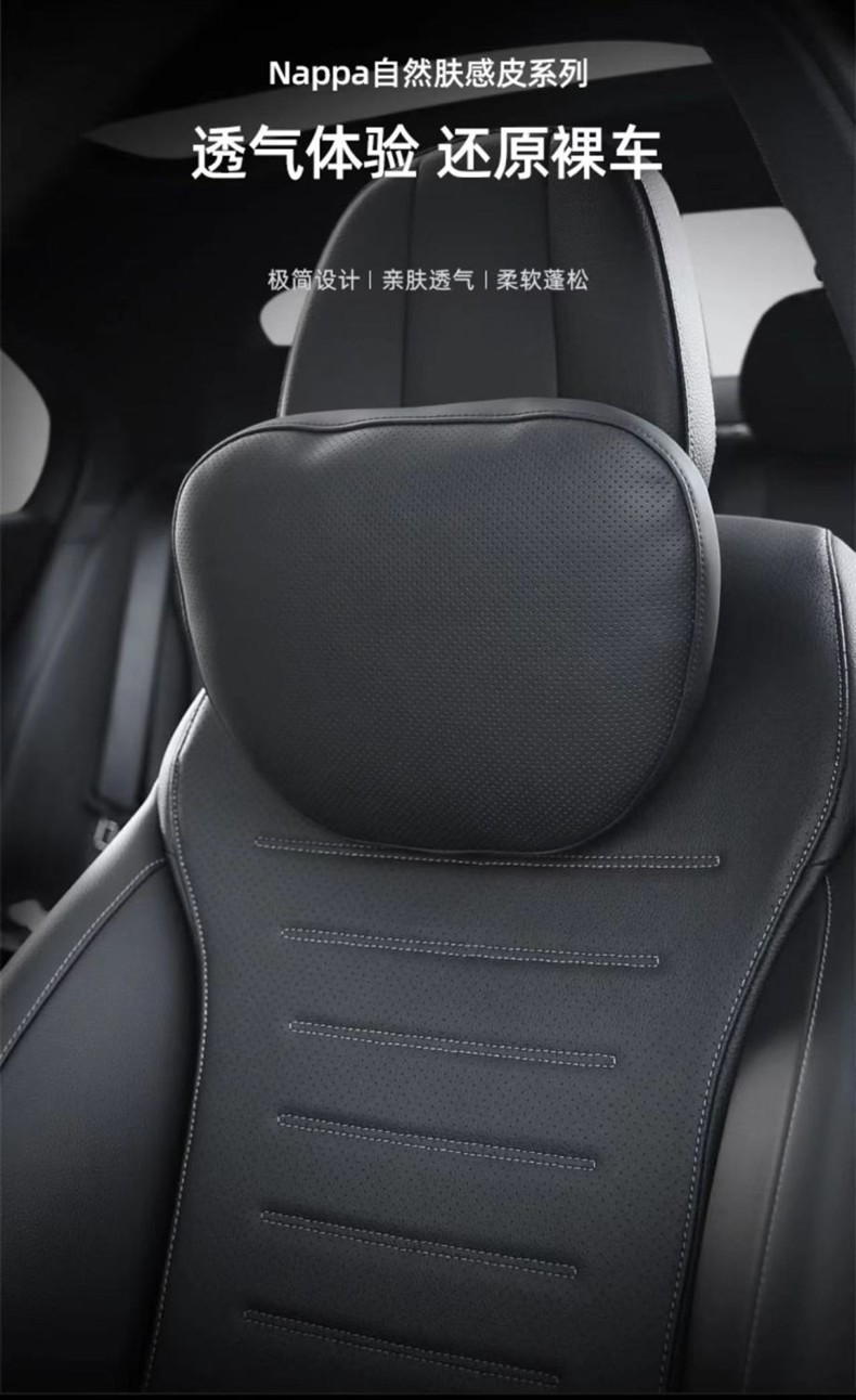 Suitable for Mercedes-Benz Maybach Original Headrest, Lumbar Support, Neck Pillow, Car Headrest, E-Class Glcglegls Pillow Seat