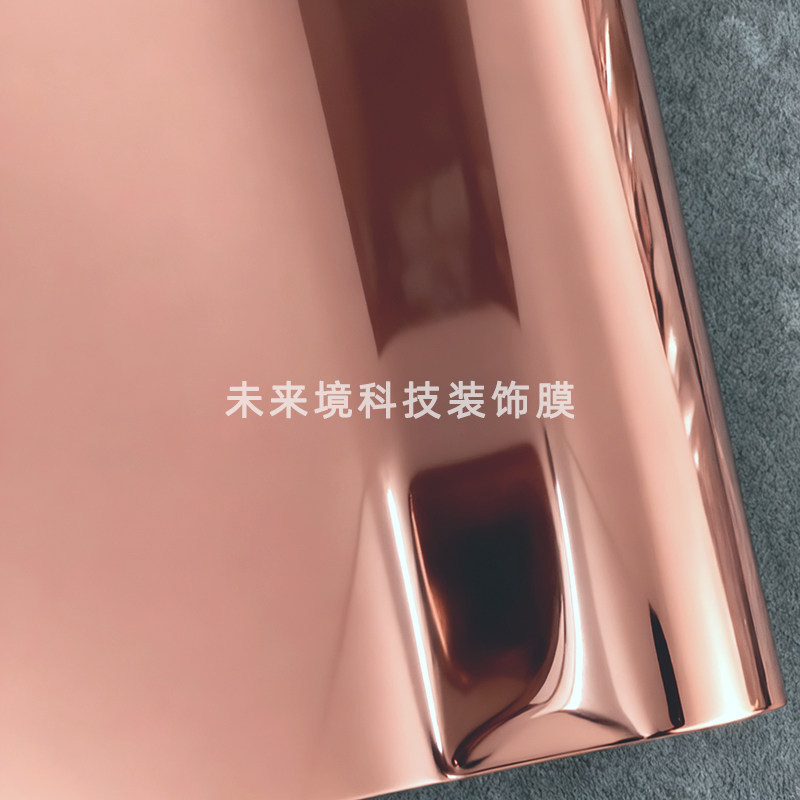 PET mirror electroplating film, shiny silver-gold electroplating, tungsten steel gray, green, purple, red, blue motorcycle car color change film