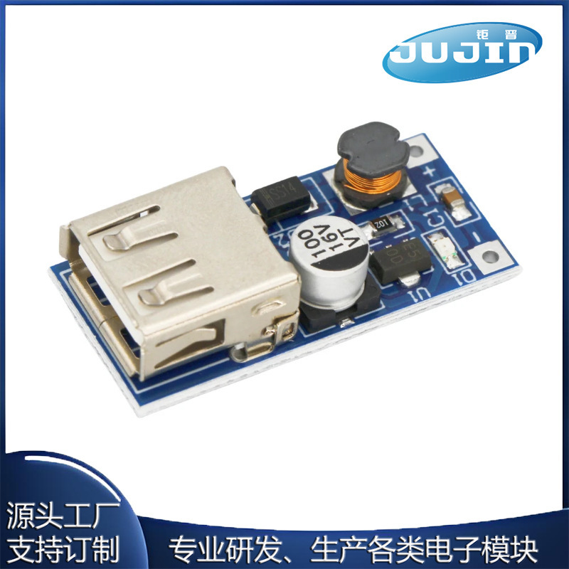 Dc-Dc Boost Module 0.9V~5V to 5V 600Ma USB Boost Circuit Board Boost Board 5V Output Dc-Dc Boost Module 0.9V~5V to 5V 600Ma USB Boost Circuit Board Boost Board 5V Output