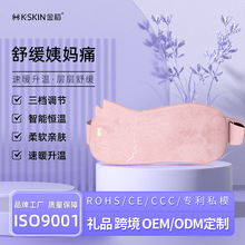 ůmů̋oůmůlKD885A