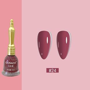 2025 New Internet Celebrity Small Bell Nail Polish Long-Lasting Non-Tearable No-Bake Quick-Drying Nail Polish Wholesale