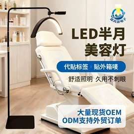 阅读台灯;落地灯;美甲机