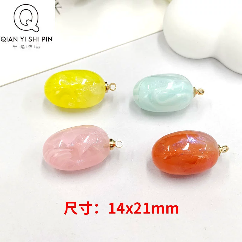 Гроздья Вина Ritzi Drop из капли русалки Ji Di Diyi, DIY акриловый кулон, бусины San, бисер, связанный бусины, колье