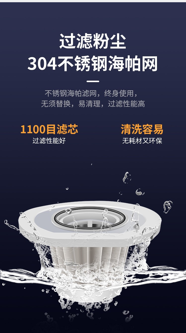 Factory Direct Supply Vacuum Cleaner, Portable for Home and Car Use, High Suction Power, Handheld, Wireless, High Power, Small Size, Long Battery Life