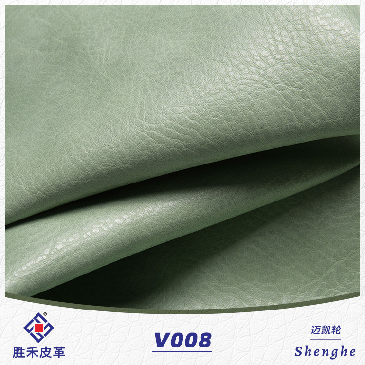 现货1.2mm迈凯伦半pu皮革 拉毛底箱包汽车软包沙发皮人造革PU皮料