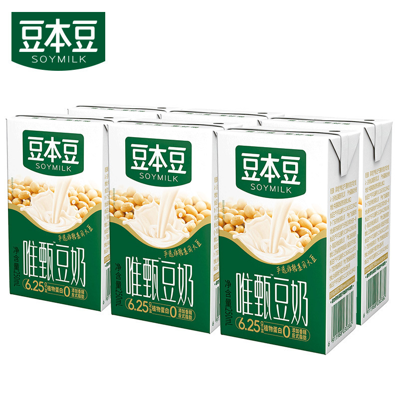 Douben Douwei Zhen Soy Milk Original 250ml * 6 Boxes of Multi-flavor Plant Protein Beverage Nutritional Breakfast Meal Substitute Milk Douben Douwei Zhen Soy Milk Original 250ml * 6 Boxes of Multi-flavor Plant Protein Beverage Nutritional Breakfast Meal Substitute Milk