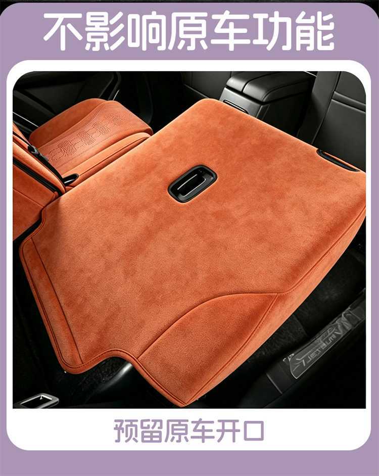 26-year-old special seat covers for the Jetour X70L, full-coverage, all-season, Rams car seat cushions, available for five- and seven-seater models